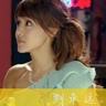 女子照顾瘫痪丈夫19年想有个孩子